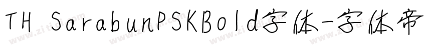 TH SarabunPSKBold字体字体转换